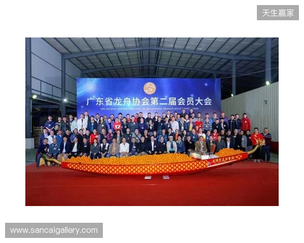 广东省电子竞技运动协会第二次会员大会暨换届大会在穗圆满举行 广东省电子竞技运动协会第二次会员大会暨换届大会在穗圆满举行