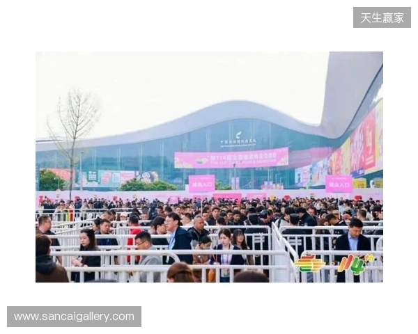 第114届全国糖酒会在蓉启幕 金宫川派味业展位人气爆棚 第114届全国糖酒会在蓉启幕 金宫川派味业展位人气爆棚